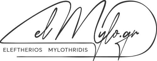 elmylo.gr Logo