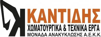 kandidis.gr Logo