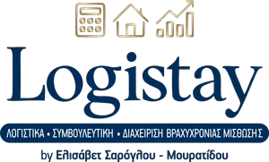 logistay.gr Logo