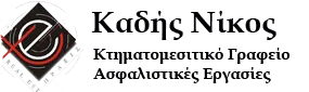 mesitikokadis.gr Logo