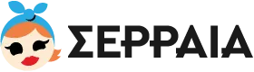 serraia.gr Logo