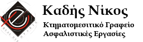 mmesitikokadis.gr-logo